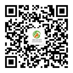微信掃描更精彩！