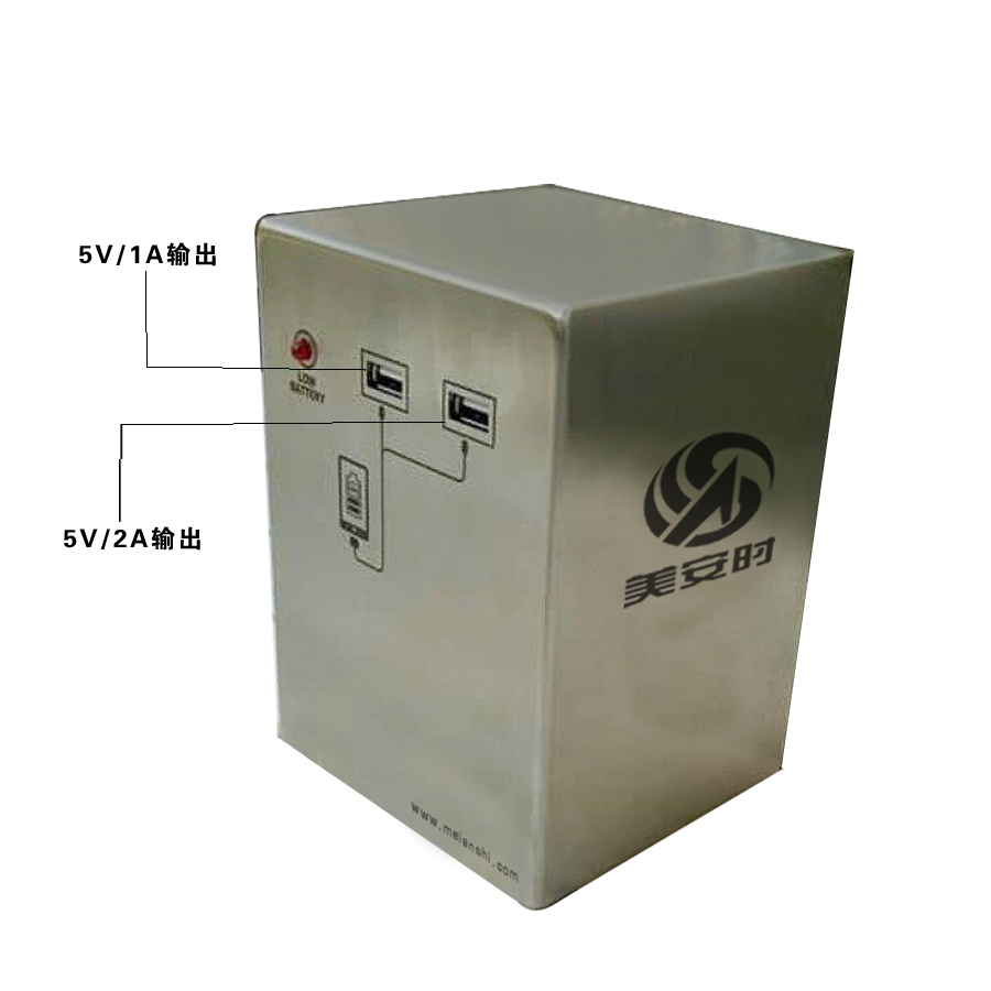 共享充電寶產品圖.jpg