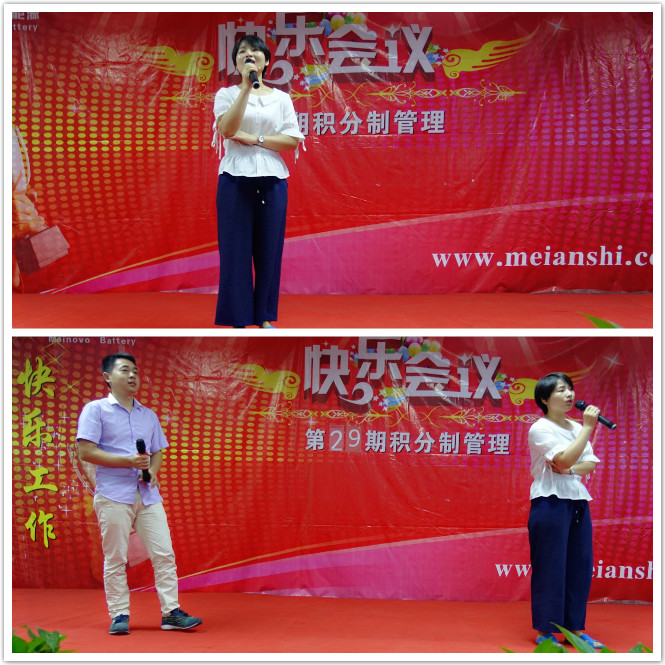 兩位導演.JPG