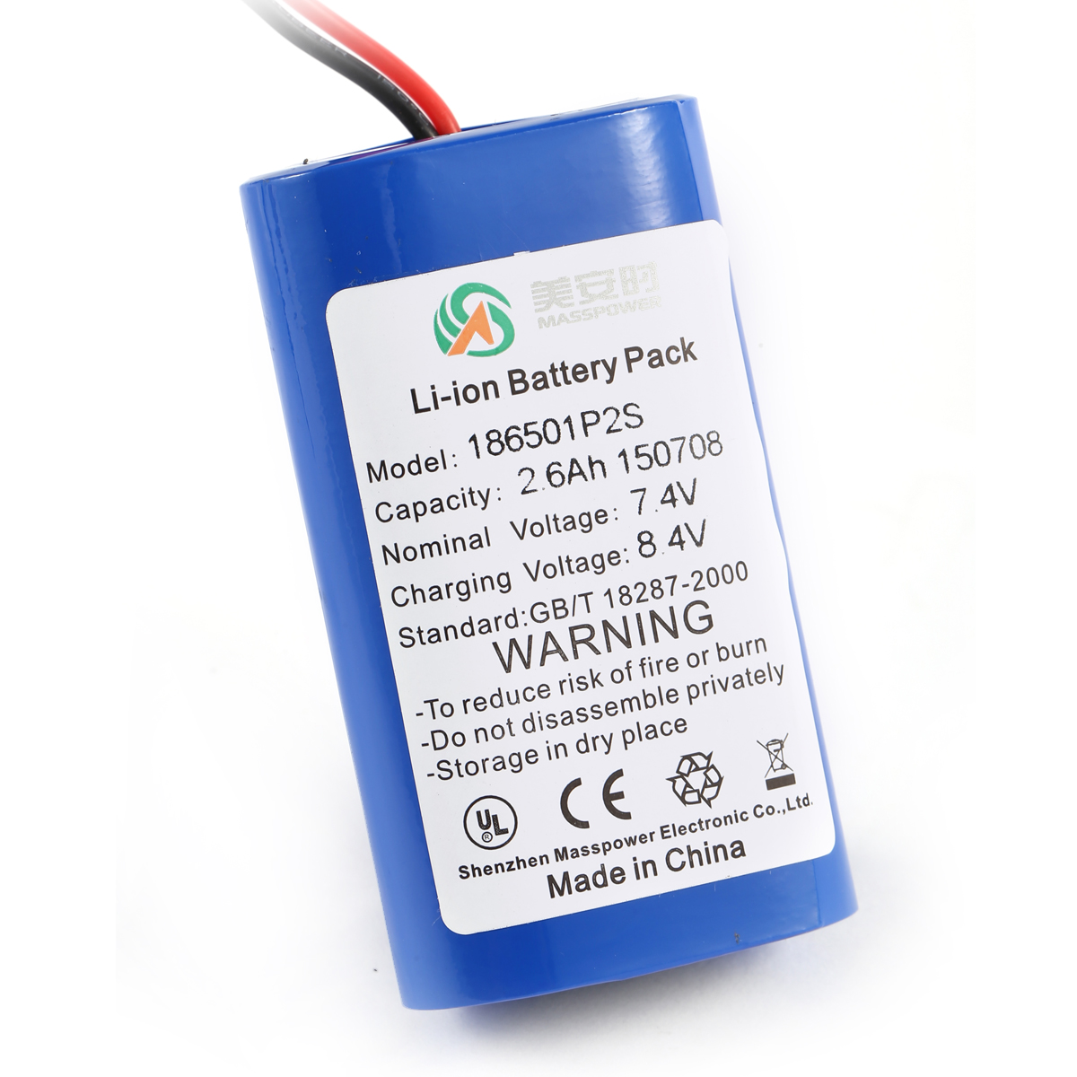 7.4V 2.6Ah丨強光手電筒電池