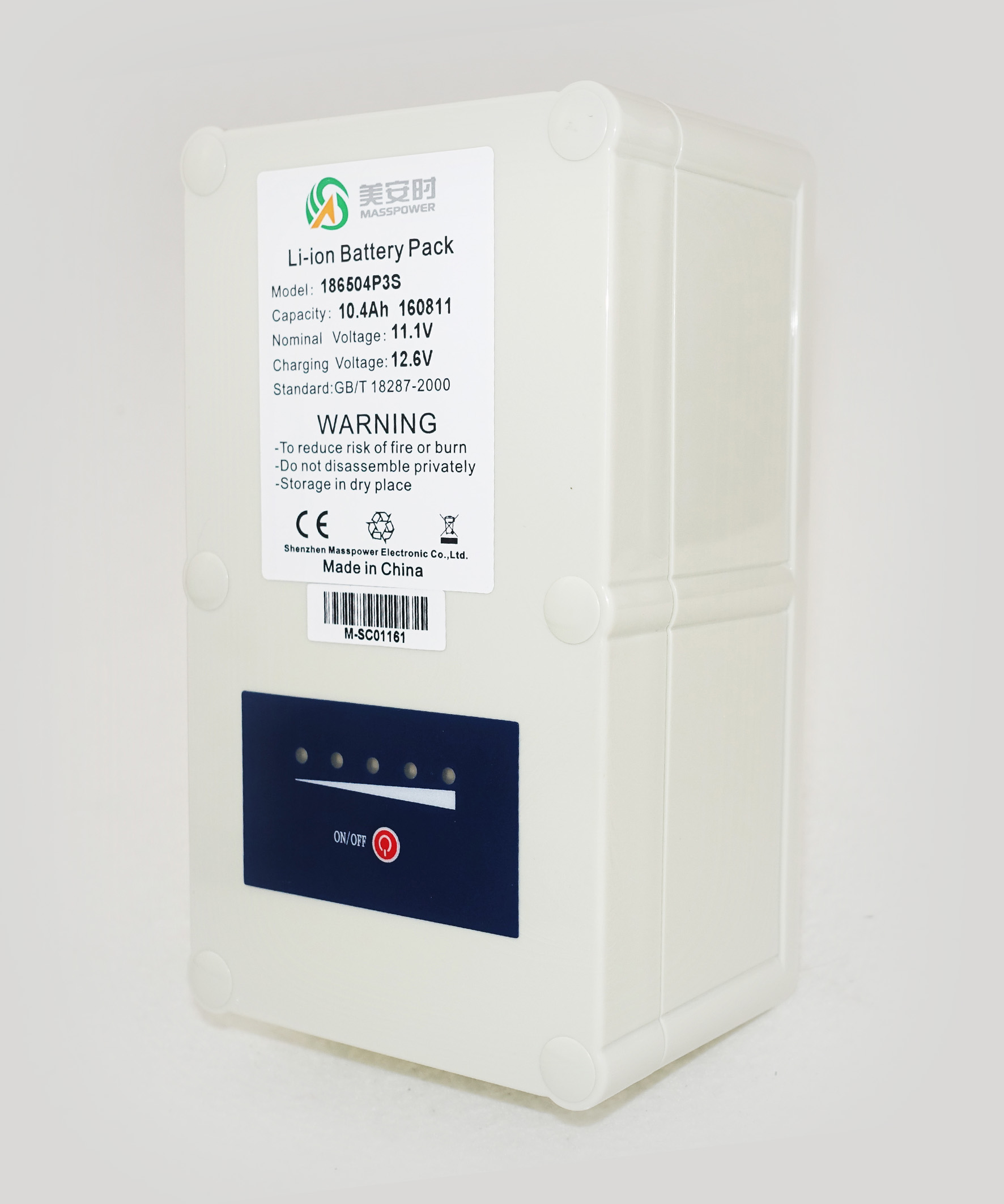 環境檢測丨便攜式加熱儀器鋰電池