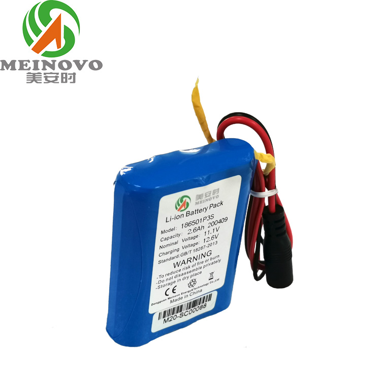 11.1V 2600mAh 定制呼吸機用鋰電池組 安全醫(yī)療設(shè)備電池