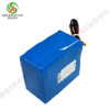 24V 16Ah 電動噴霧器鋰電池組 帶支架 批發可定制 美安時工廠