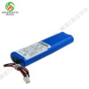 7.4V 2800mAh 磷酸鐵鋰電池組 2P2S 可定制 工廠批發