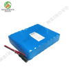 36V 13Ah鋰電池組 地攤可用移動電源 廠家批發 美安時